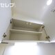 部屋画像24