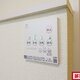 物件画像12