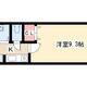 物件画像0