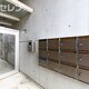 部屋画像6