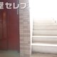 部屋画像18