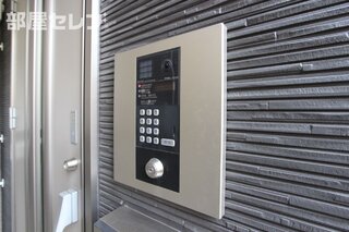 集合ポストです