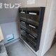 部屋画像37