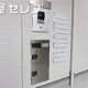 部屋画像36