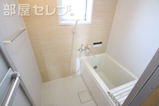 一日の疲れを癒して下さい