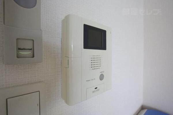 安心モニターホンです。
