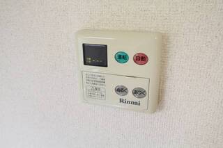 温度調節できます。