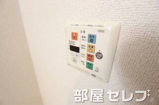 浴室乾燥機ありますよ。