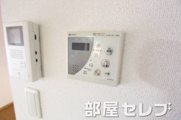 温度調節ラクラク。