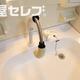 物件画像24