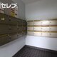 部屋画像6