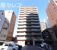 changuⅢ泉