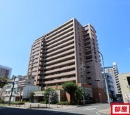 グラン・アベニュー名駅