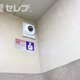 部屋画像51