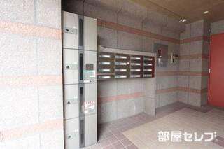 集合郵便ポストです
