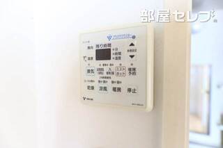 ※反転タイプ写真