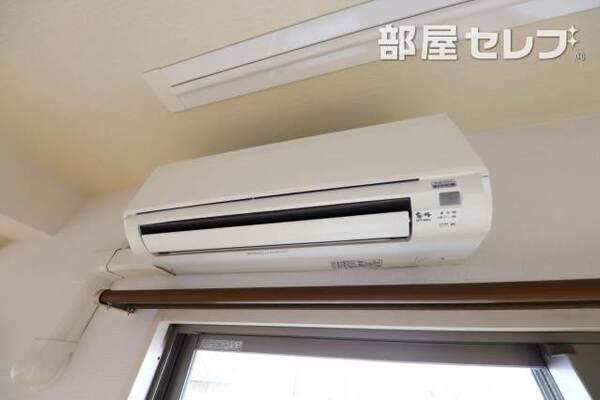 ※反転タイプ写真
