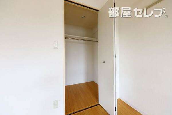 ※反転タイプ写真