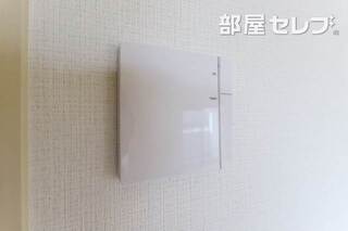 ※反転タイプ写真