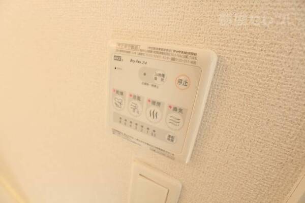※同仕様写真