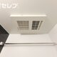 部屋画像24