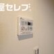 部屋画像12