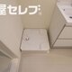 部屋画像14