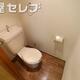 部屋画像4