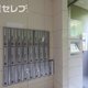 部屋画像25