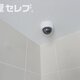 部屋画像32
