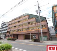 スリーディーガーデン本山