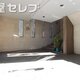 部屋画像33