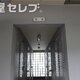 部屋画像23