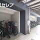 部屋画像37
