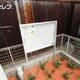 部屋画像20