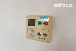 ※801号室の写真です。