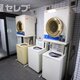 部屋画像17