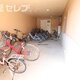 部屋画像35