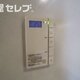 部屋画像11