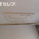 部屋画像30