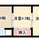 物件画像0