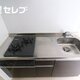 物件画像14