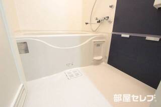1日の疲れをいやしてください
