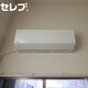 部屋画像11