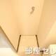 室内洗濯機置場。