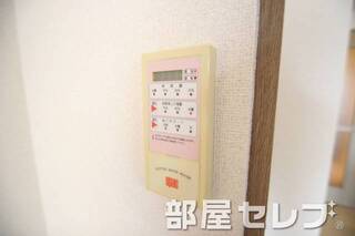 温度調整できます。