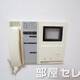 物件画像11