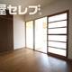 部屋画像23