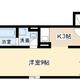 物件画像13