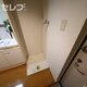 部屋画像12